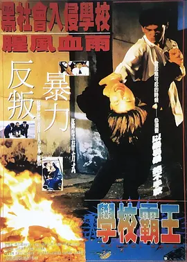 国产一区二区按摩在线观看