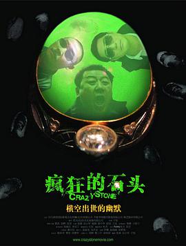 国产1区2区三区不卡